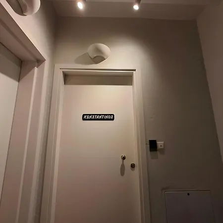 Apartamento κωνσταντίνος
