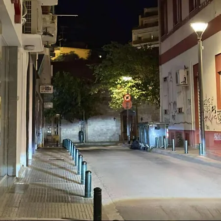 Κωνσταντίνος * Kozani